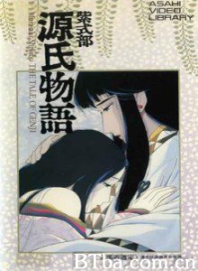 源氏物语 (1970)  BT磁力 迅雷网盘下载