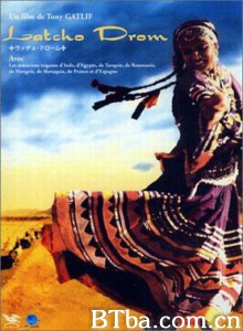 一路平安 Safe Journey (1993)  BT磁力 迅雷网盘下载