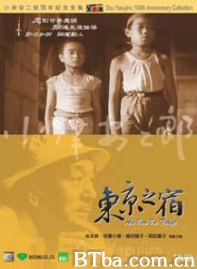 东京之宿 (1935)  BT磁力 迅雷网盘下载