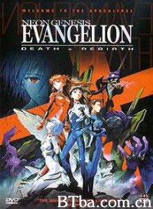 新世纪福音战士剧场版：死与新生 Neon Genesis Evangelion: Death & Rebirth Shin seiki Evangelion Gekijô-ban: Shito shinsei (1997) 720P BT磁力 迅雷网盘下载