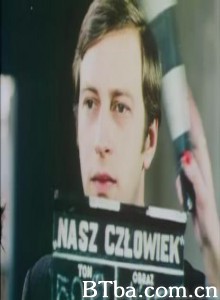 拍板 Slate (1970)  BT磁力 迅雷网盘下载