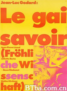 快乐的知识 Le Gai savoir 愉悦的智慧 (1969)  BT磁力 迅雷网盘下载