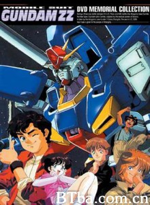机动战士高达ZZ Mobile Suit Gundam ZZ (1986)  BT磁力 迅雷网盘下载