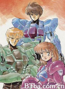 超音战士 Sonic soldier borgman (1970)  BT磁力 迅雷网盘下载