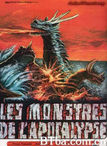 怪龙大决战 Battle of the Dragons Froggo and Droggo (1966)  BT磁力 迅雷网盘下载