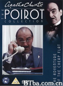 低价租房奇遇记 大侦探波罗系列之廉价公寓的秘密 (1990)  BT磁力 迅雷网盘下载