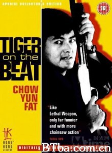 老虎出更 Tiger on the Beat (1988) 1080P/720P BT磁力 迅雷网盘下载