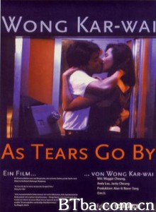 旺角卡门 As Tears Go By (1988) 1080P/720P BT磁力 迅雷网盘下载