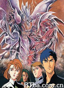 大魔兽激斗钢之鬼 Daimaju Gekito Hagane no Oni (1987)  BT磁力 迅雷网盘下载
