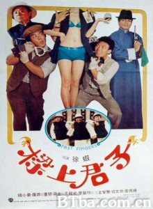 梁上君子 Fast Fingers (1983) 1080P BT磁力 迅雷网盘下载