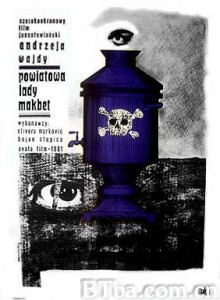 西伯利亚悲情小姐 西伯利亚的麦克白夫人 Siberian Lady Macbeth (1963)  BT磁力 迅雷网盘下载