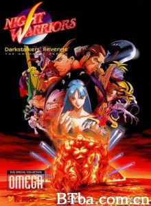 恶魔战士 恶魔战士-午夜斗士 吸血鬼猎人 (1970)  BT磁力 迅雷网盘下载