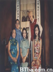 王先生和小陈 (1970)  BT磁力 迅雷网盘下载