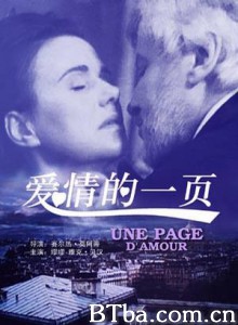 爱情的一页 (1995)  BT磁力 迅雷网盘下载