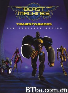 变形金刚：猛兽侠 Beast Machines: Transformers Beast Machines (1999)  BT磁力 迅雷网盘下载