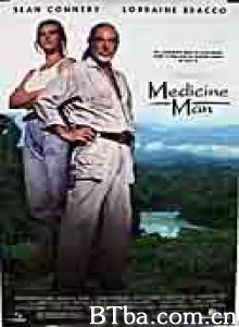 燃烧的天堂 飞越绿林 药剂师 (1992)  BT磁力 迅雷网盘下载
