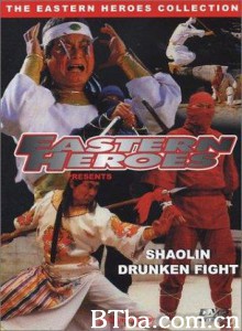 少林醉八拳 螳螂醉八拳 (1970)  BT磁力 迅雷网盘下载