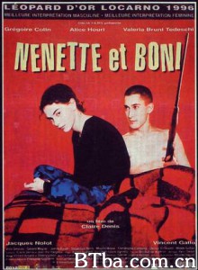 兄兄妹妹 不知不觉爱上你 Nenette and Boni (1996)  BT磁力 迅雷网盘下载