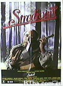 名琴之父 (1988)  BT磁力 迅雷网盘下载