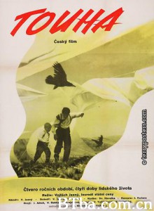渴望 Desire (1958)  BT磁力 迅雷网盘下载