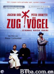 火车与玫瑰 (1998)  BT磁力 迅雷网盘下载