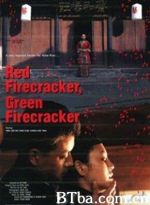 炮打双灯 Red Firecracker  Green Firecracker (1994) 1080P BT磁力 迅雷网盘下载