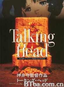 会说话的头 (1992)  BT磁力 迅雷网盘下载