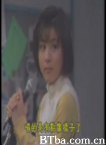 真情姐妹花 (1999)  BT磁力 迅雷网盘下载
