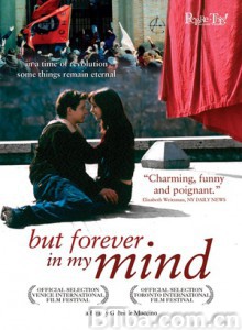 情留脑海/But Forever in my Mind-720p|1080p高清bt种子下载