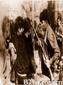 民族生存 Existence of the Nation (1970)  BT磁力 迅雷网盘下载