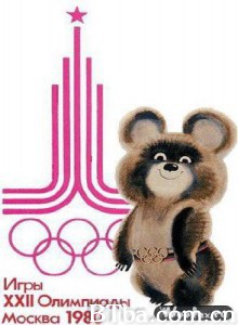 1980年第22届莫斯科奥运会开幕式 Moscow 1980 Olympics Games Opening Ceremony (1970)  BT磁力 迅雷网盘下载
