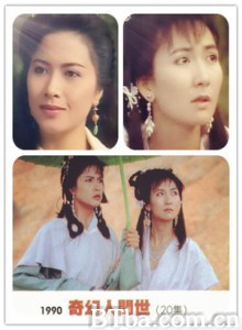 奇幻人世间 奇幻人间世 (1970)  BT磁力 迅雷网盘下载