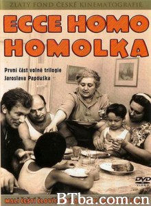 看啊，霍莫尔卡 Behold Homolka (1970)  BT磁力 迅雷网盘下载