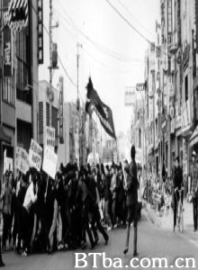 压制的森林 The Oppressed Students (1970)  BT磁力 迅雷网盘下载