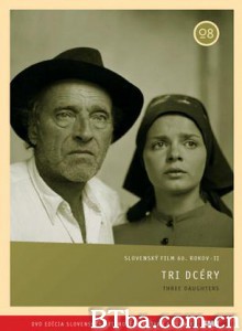 三个女儿 Tri dcéry Three Daughters (1968)  BT磁力 迅雷网盘下载