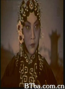 秦香莲 (1970)  BT磁力 迅雷网盘下载