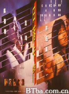 日落卡门 (1970)  BT磁力 迅雷网盘下载
