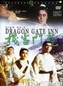 龙门客栈 Dragon Inn (1967) 1080P/720P BT磁力 迅雷网盘下载
