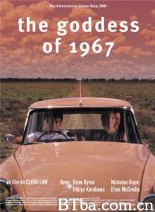 寻找1967的女神 女神1967 遇上1967的女神 (2000)  BT磁力 迅雷网盘下载