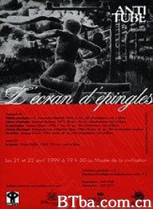 脑海 Mindscape (1970)  BT磁力 迅雷网盘下载