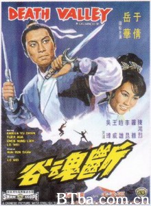 断魂谷 Death Valley (1968) 720P BT磁力 迅雷网盘下载