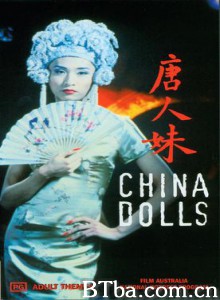 ChinaDolls (1998)  BT磁力 迅雷网盘下载