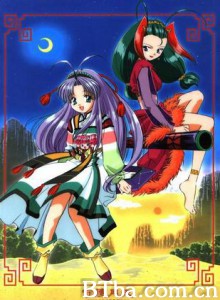 守护月天（TV版） 守护女神月天 denshin mamotte shugogetten (1998)  BT磁力 迅雷网盘下载