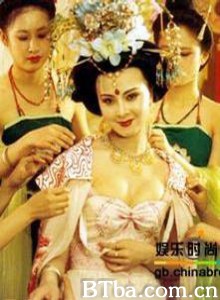 杨贵妃 (1970)  BT磁力 迅雷网盘下载