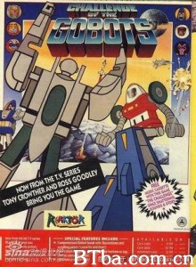 百变雄狮 (1984)  BT磁力 迅雷网盘下载