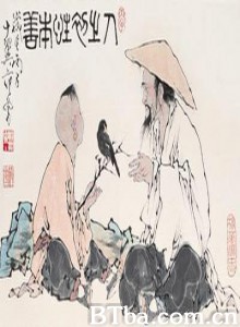 人之初 The Beginning of the Life (1970)  BT磁力 迅雷网盘下载