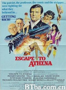 逃往雅典娜 雅典大突击 军天杀戮 (1979)  BT磁力 迅雷网盘下载