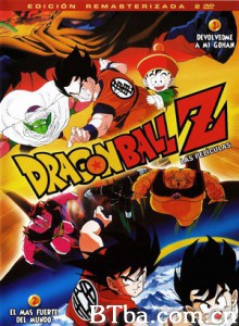 龙珠Z剧场版2：世界最強的高手/世上最勇猛的人-720p|1080p高清bt种子下载