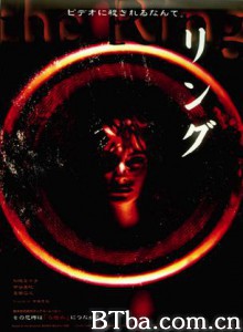 午夜凶铃 七夜怪谈 午夜凶灵 (1998) 1080P/720P BT磁力 迅雷网盘下载