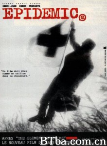 瘟疫 (1987)  BT磁力 迅雷网盘下载